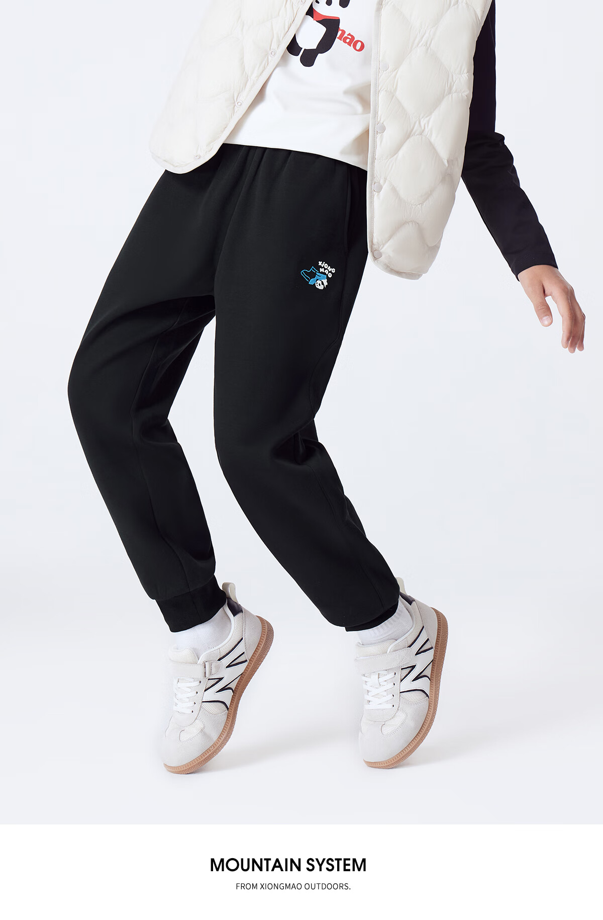 Panda Camel Series Kids Sports Long Pants Girls Autumn Winter Fleece Warm Antibacterial Knit Pants Boys K339,130 2
