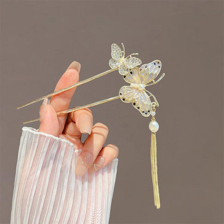 Xiangwan New Chinese Style Butterfly Tassel Hairpin Vintage Elegant Updo Hair Accessory for Women Gold 6