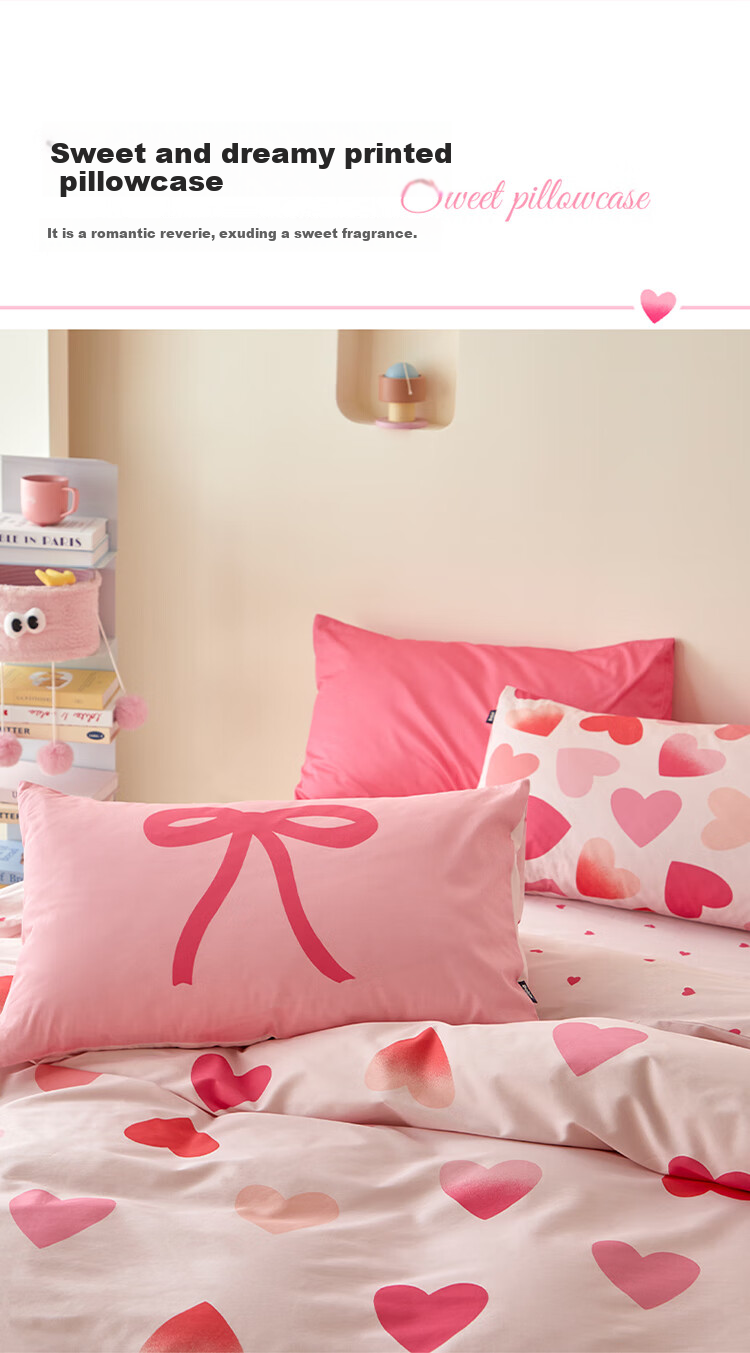 Dohia Home Textiles Pure Cotton Four-Piece Bedding Set, Double Size 100% Cotton Bedsheet Duvet Cover Bedding Set for 1.5m Bed, 203*229cm 9