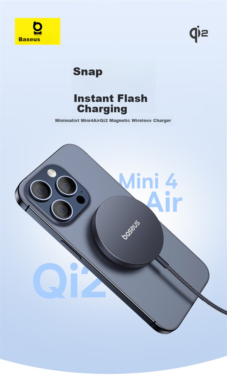 BASEUS Apple Wireless Charger, Supports MagSafe Magnetic Fast Charging, Qi2 Certified 15W Fast Charging for IPhone 18/17/16/15/14/13 Pro Max/PLUS Earphones 1