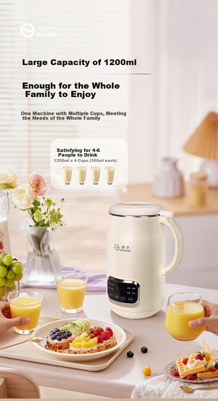 YANGZI Blender with Soundproof Cover, Compact Soy Milk Maker, Automatic Juicer, Baby Food Supplement Soy Milk Machine, Multifunctional No-Wash No-Filtration 1.2L [Douyin Popular Model] QHD-009C 12