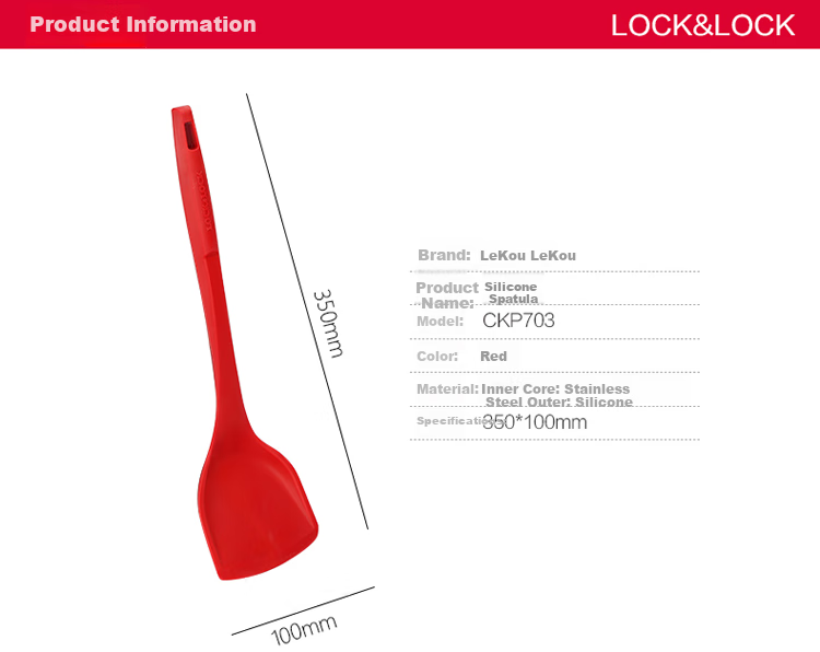 LOCK&LOCK Silicone Spatula, Flat Bottom Spatula, Frying Pan Spatula, Cooking Utensil, Non-Damaging Pan Spatula, Red 2