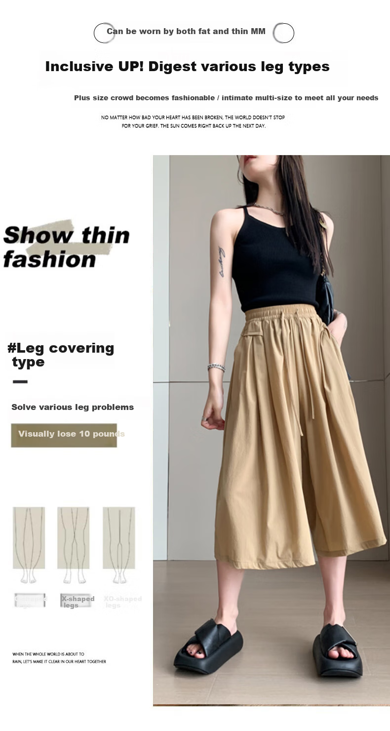 XUEXIMAN Summer Fashion A-Line Skirt Pants for Women, Draping Thin Quick-Dry Loose High-Waist Slimming Lazy Casual Trousers 2