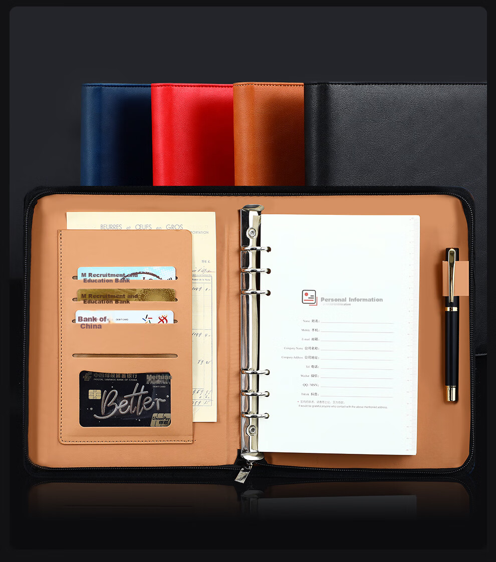 Jiaranheng A5 Business Loose-Leaf Notebook, Multifunctional Zipper Pouch, Detachable Refillable Pages, 25K Meeting Record Book, Work Diary, Black 8
