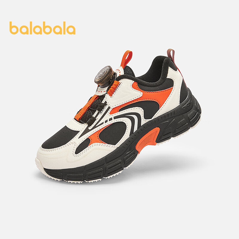 BALABALA Children's Shoes, Kids' Sneakers for Boys And Girls, Autumn And Winter Footwear, Retro Dad Shoes, Non-Slip, Fleece-Lined, Warm, Trendy