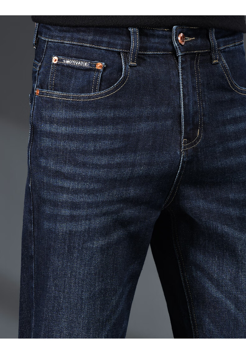 Zengzhi Men's Loose Straight Elastic Casual Versatile Comfortable Jeans Dark Blue Size 30 5