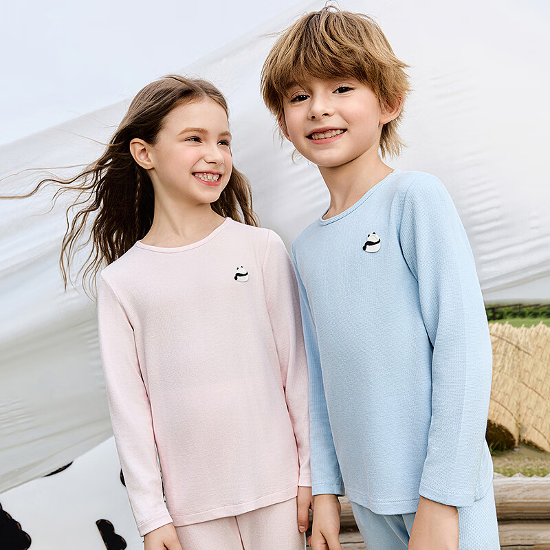 AIMER KIDS Mid-Warm Antibacterial Milk Leather Girls' Thermal Underwear Pants -5~5℃ Sakura Pink Size 110