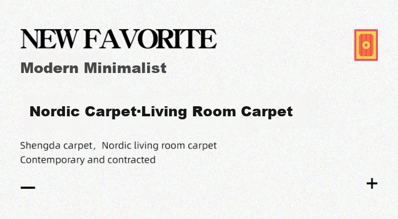 Qimian Crystal Velvet Living Room Carpet, Skin-Friendly Comfortable Dirt-Resistant Non-Slip, Kate, Modern Minimalist, 200*300cm 2