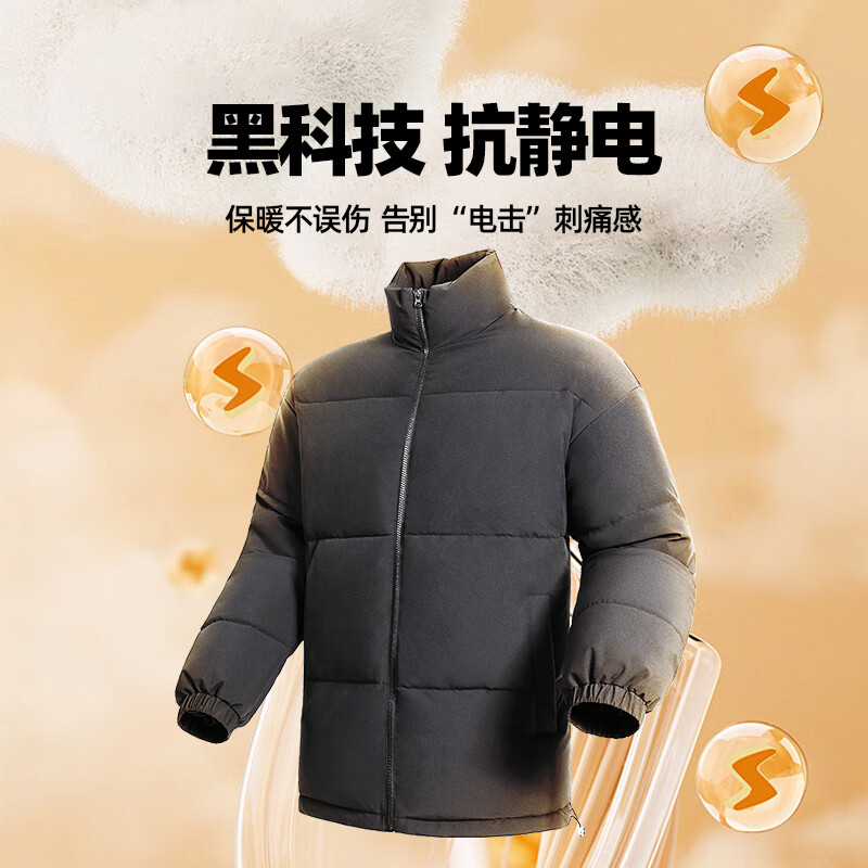 JEANSWEST LIFE Men's Fleece-Lined Stand Collar Cotton Jacket Winter Windproof Cold-Resistant Puffer Coat Loose Warm Student Campus Cotton-Padded Jacket