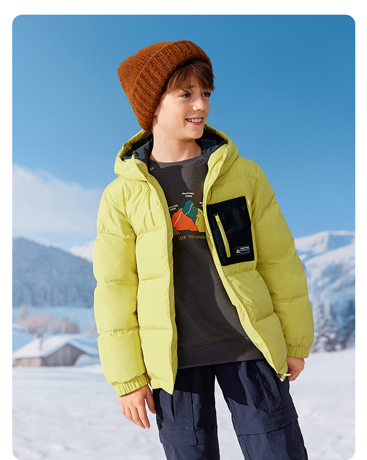 BALABALA Kids Down Jacket Boys Girls 2025 New Winter Outdoor Windproof Warm Coat Trendy Outerwear 7