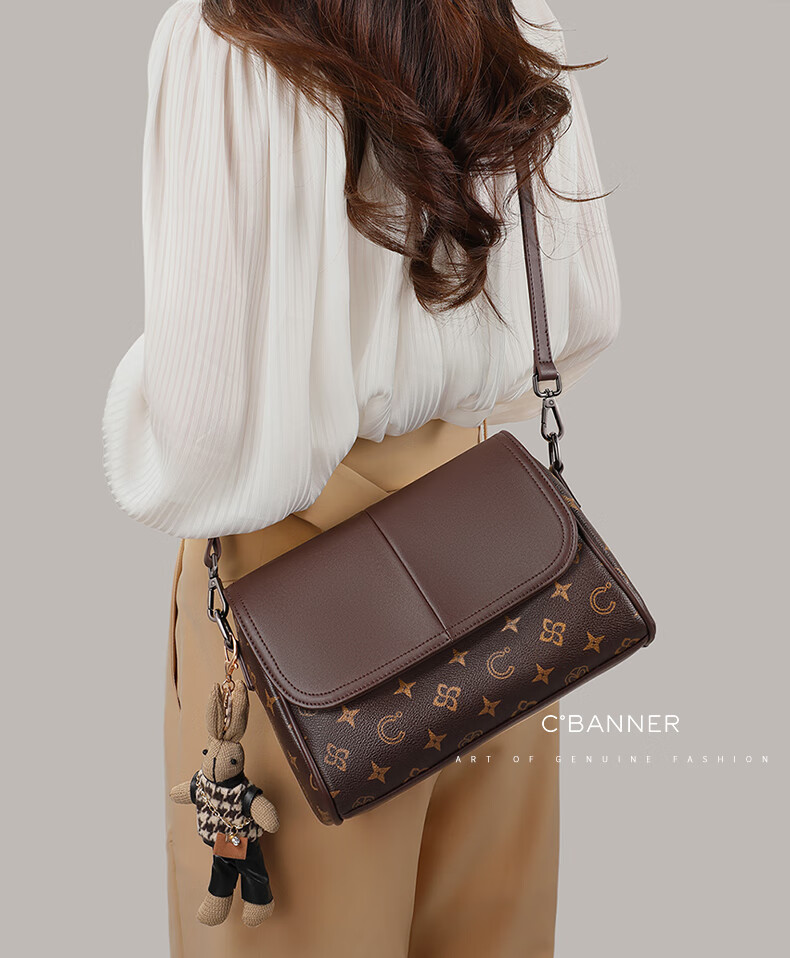 C.BANNER Handbag, Women's Crossbody Bag, Large Capacity Shoulder Bag, Underarm Bag, Light Luxury Birthday Mother's Day Gift, Practical Present for Mom 1