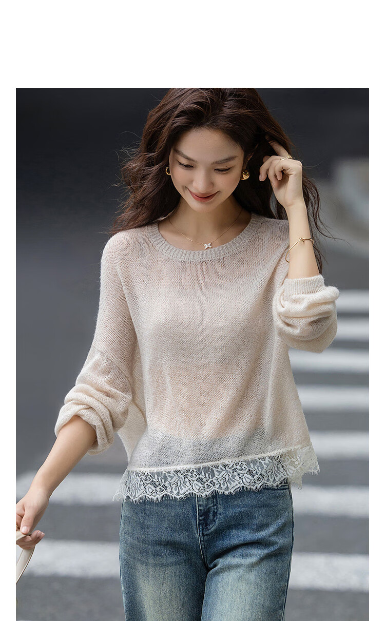 Demana [With Wool] Autumn Lightweight Crew Neck Lace Splice Loose Petite Elegant Knit Sweater Top 2