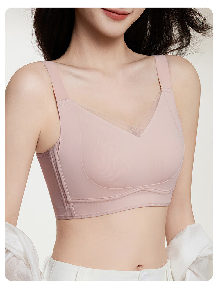 GRACEWELL Seamless Thin Rabbit Ear Cup Bra for Women, Foundation Liquid Skin, Large Breast Minimizing, Anti-Sagging, Side Support Adjustment Brassiere 22