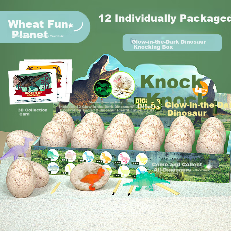 Maggic Seed Children's Archaeological Excavation Toy, Dig for Gemstones, Dinosaur Eggs, Animals, Treasure Hunt, Boys' New Year Gift, Knock-Knock Luminous Dinosaur