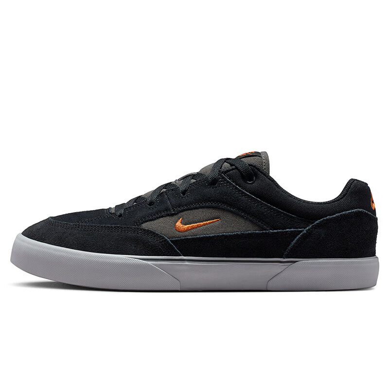 NIKE Men's Outdoor Casual Shoes SB MALOR Shock Absorption Sports Shoes FV6064-009 Black Size 42 1