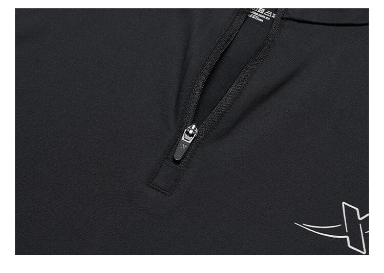 Xtep Men's Quick-Dry Long Sleeve Sports Shirt with Half-Zip, Breathable Fitness Running Outdoor Top 58