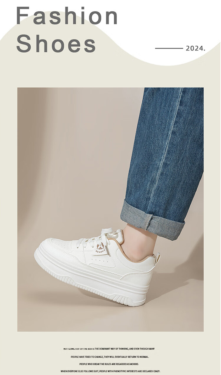 RENBEN Thick Sole Trendy Versatile Black and White Panda Shoes 2025 Spring Autumn Popular Casual Fashion Sports Sneakers Women's Shoes 7