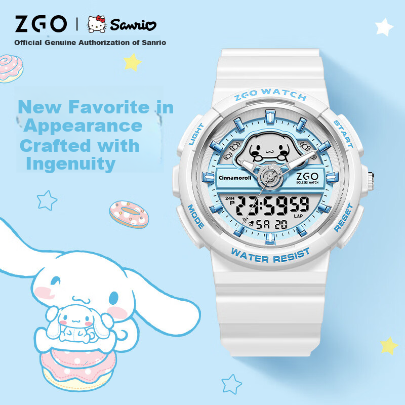 ZGO Sanrio Watch for Women Students, Waterproof Electronic Watch for Middle School Girls, Birthday Gift for Girls, 863 Cinnamoroll