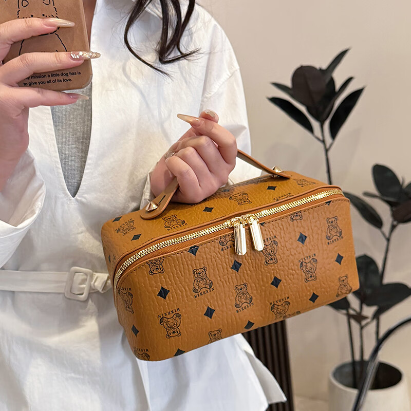 Keerluoke Ladies' Toiletry Bag, Multifunctional Portable Makeup Case for Business Trips, Large Capacity Handheld Travel Organizer for Women, Stylish Desig