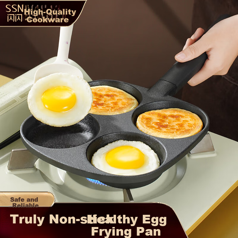 SSN Cast Iron Frying Pan with Four Holes, Non-Coated Breakfast Pan for Home Use, Egg Frying Tool, Egg And Burger Pa 6