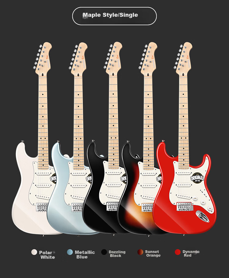 DONNER Q1 Electric Guitar Single Tremolo Series ST Adult Beginner Guitar for Men And Women, Maple Wood, 38-Inch Sunset Color 24
