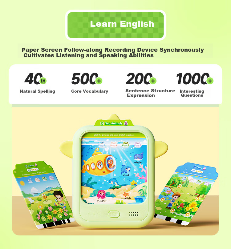 Hongen Early Education Story Machine, Soothing Sleep Aid, Singing Nursery Rhymes, for Boys And Girls, Children's Birthday And Back-To Gift, Toy for Ages 0-8 16
