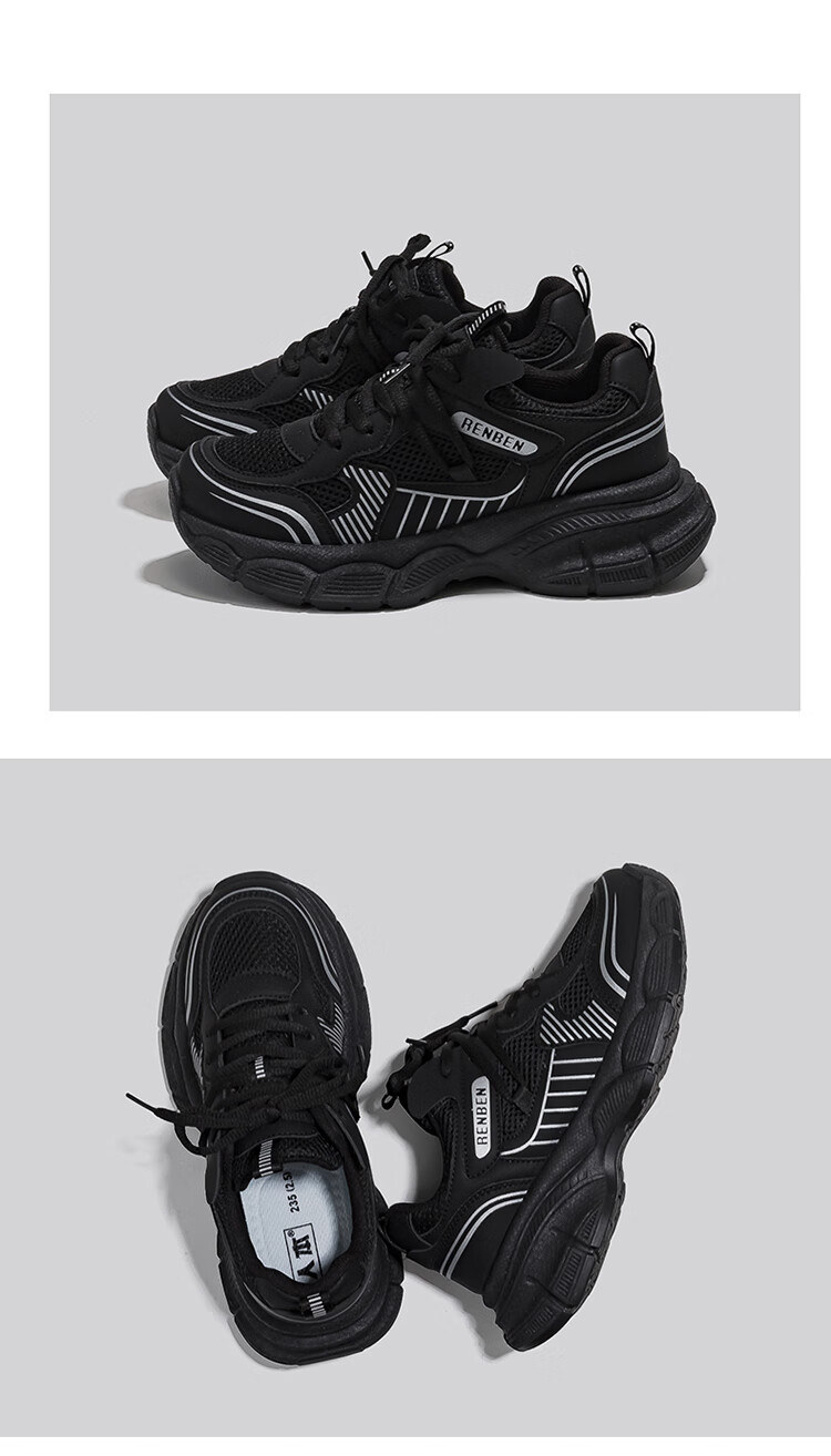 RENBEN Purple Vintage Platform Thick-Soled Height-Increasing Dad Sneakers for Women 2026 Spring New Casual Versatile Lightweight Black Sports Shoes 8