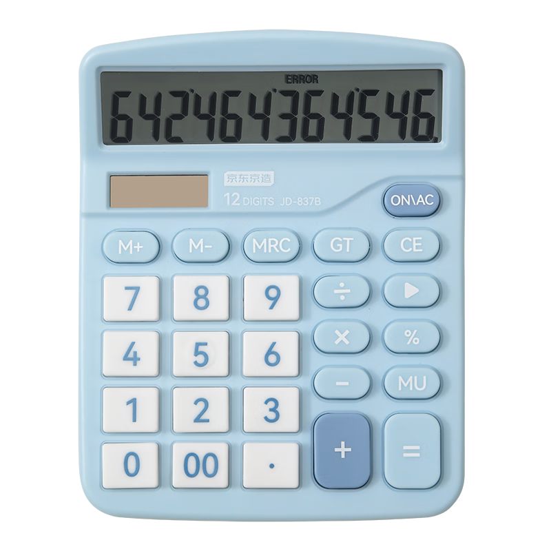 JD Jingdong Jingzao Dual Power Desktop Calculator Macaron Blue 12-Digit Large Screen Solar Non-Voice Model 837 Business Office JD-837B