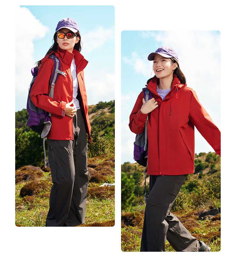 Panda Companion Women's 3-in-1 Waterproof Windproof Detachable Outdoor Jacket Spring Autumn Winter 2025 New Arrival 3
