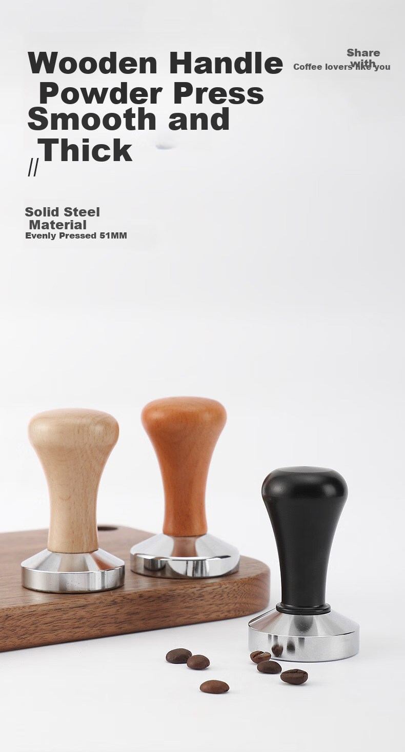 YIJUKE (YIJUKE) [51mm] Wooden Handle Coffee Tamper, Coffee Grinding Tool, Coffee Accessory, Coffee Machine Handle Tamper 1