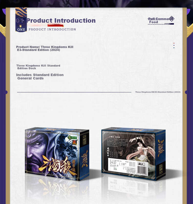 Youkaozhou Three Kingdoms Basic Set Complete Cards New Standard Edition Beginner's Guide Standard Version Board Game with 8 Three Kingdoms Table Mats 2