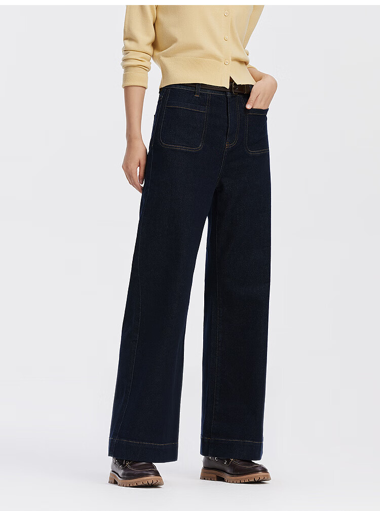 Semir Denim | Women's Loose Fit Wide Leg Jeans Autumn 2025 Mall Style 103525124011A 6