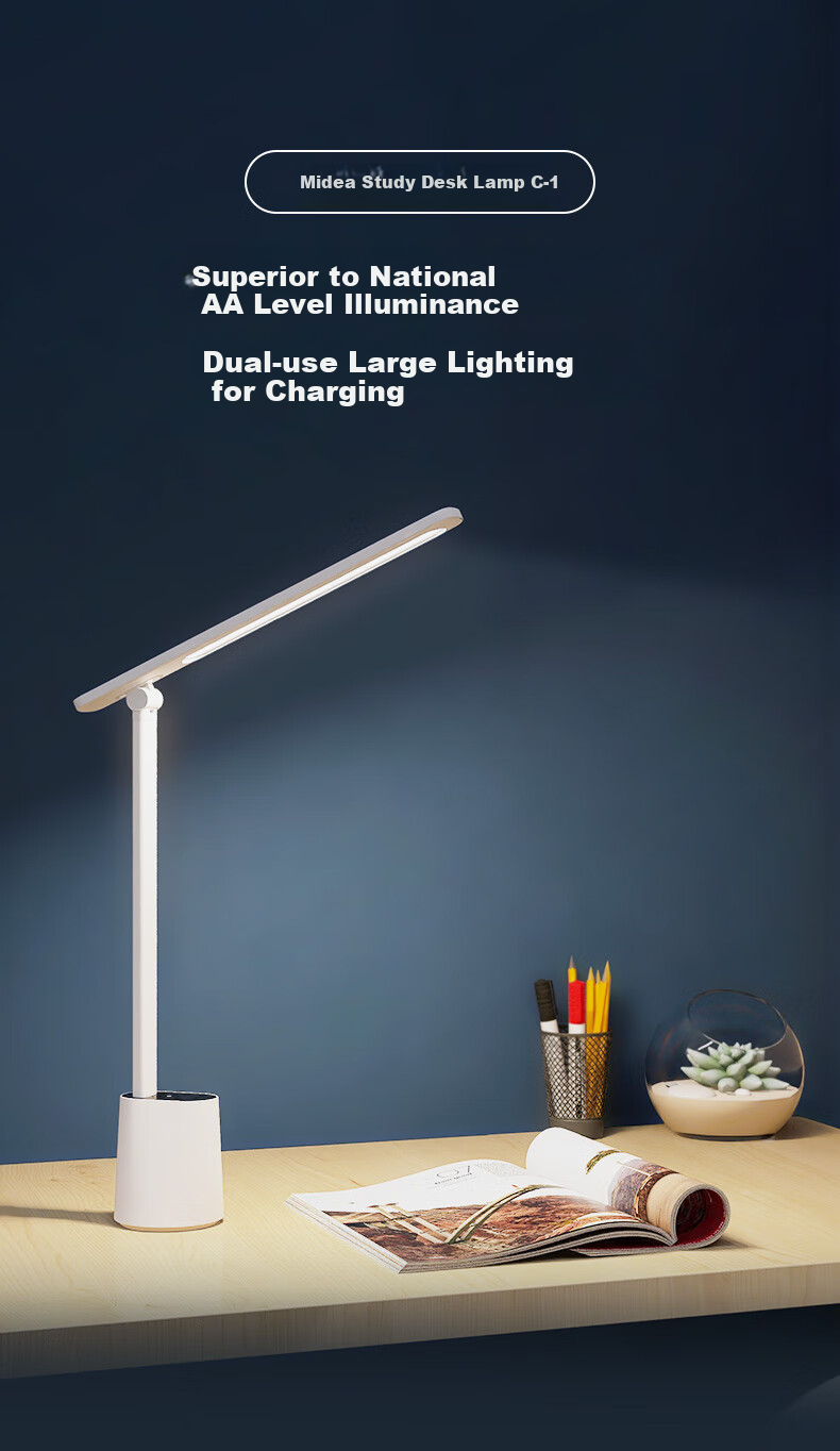 Midea National AA Luminous Efficacy Student Study Desk Lamp Children's Eye-Friendly Bedroom Dormitory Home Desk Reading Bedside Lamp Rechargeable Model 1