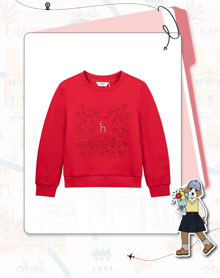 HAZZYS Brand Girls' Spring New Embroidered Rhinestone Beautiful Sweatshirt Pullover Off-White 145 2