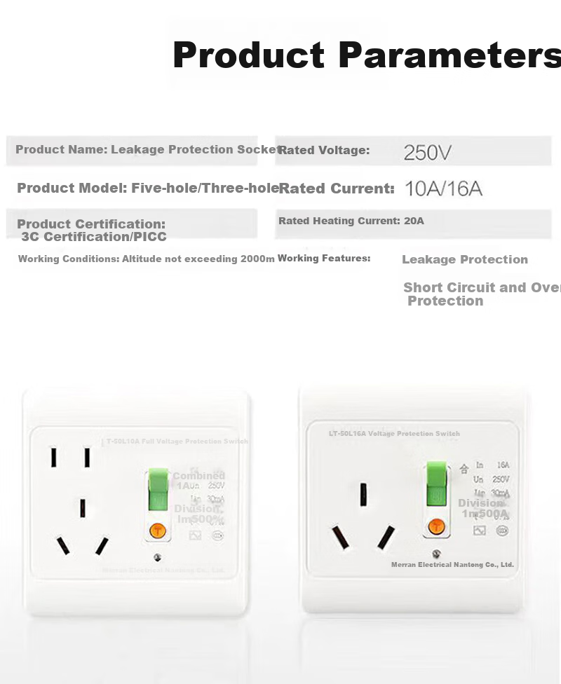 MIWHD 86-Type Concealed Leakage Protection Switch Socket, Air Switch, Three-Hole Socket, 16A 11