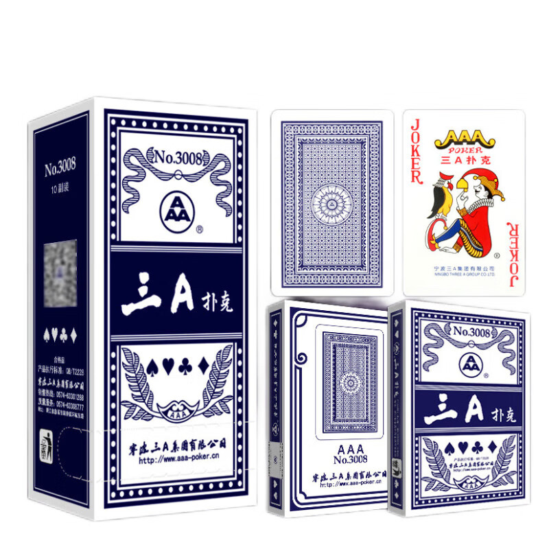 AAA Playing Cards AAA Entertainment Game Cards Dou Dizhu Poker Room Blue Core Paper 3008 Blue Ten-Pack