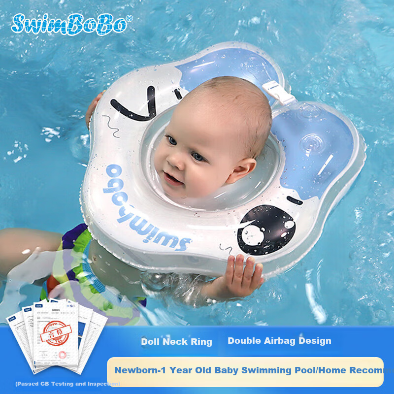 Swimbobo Infant Swim Ring with Double Air Chambers And Neck Ring, for 0-1 Year Old Newborns, Baby Bath Neck Ring, K5012 Blue M