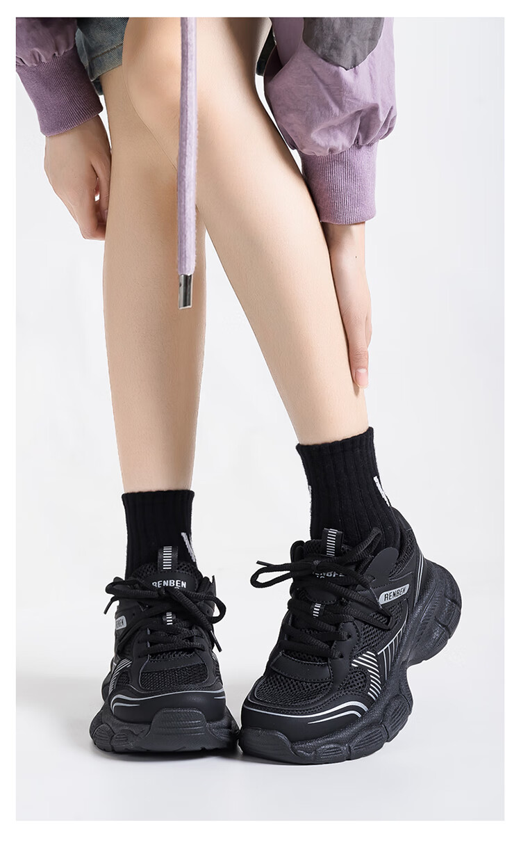 RENBEN Purple Vintage Platform Thick-Soled Height-Increasing Dad Sneakers for Women 2026 Spring New Casual Versatile Lightweight Black Sports Shoes 10