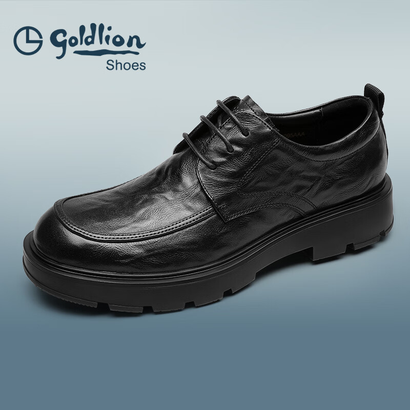 Goldlion Spring Summer New Men's Thick Sole Business Derby Shoes Commuter Formal Shoes G508530095AAA Black Size 42