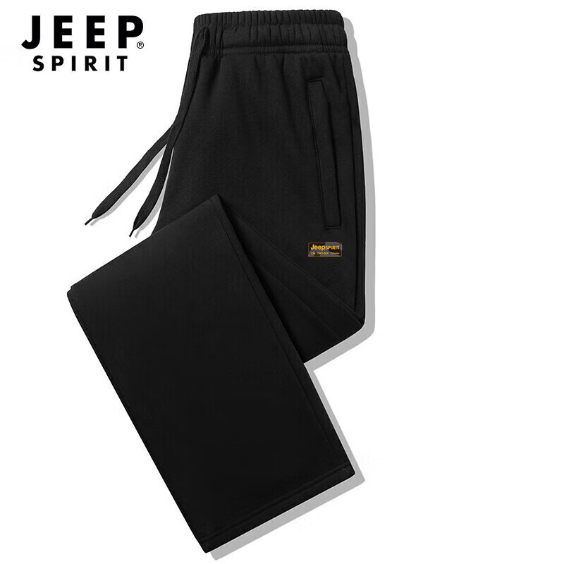 JEEP SPIRIT Men's Casual Pants, Loose Drawstring Straight-Leg Trousers, Spring Sweatpants, Versatile Outdoor Long Pants for Men, XL Size