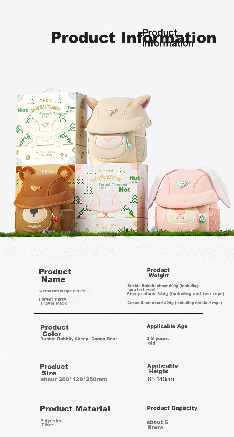 Germ Children's Backpack, Kindergarten Backpack, Ultra-Light Elementary School Bag, Travel Bag for Girls And Boys, Animal-Themed Small Backpack, Keke Xiong 14