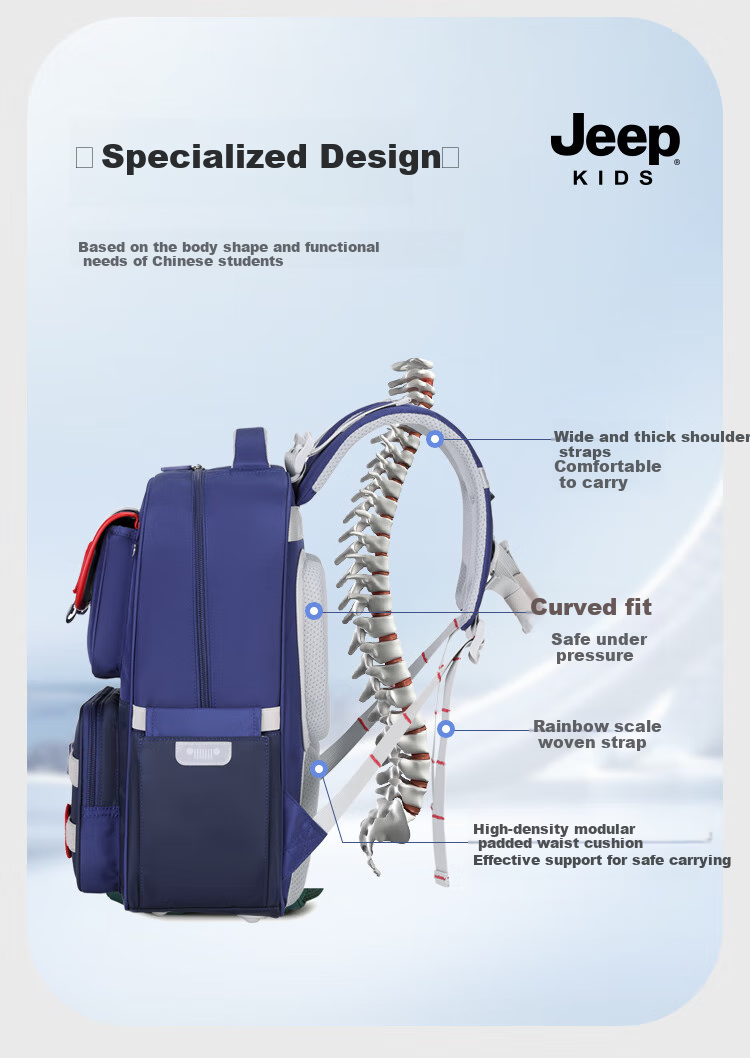 Jeep Children's Spine Protection Backpack for Primary School Students Grades 3-6, Lightweight Anti-Drop Large Capacity Backpack for Boys And Girls 4