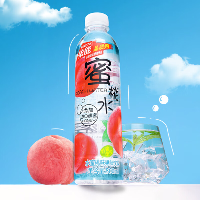 依能 蜜桃水 添加蜂蜜 蜜桃味饮料 500ml*24瓶 塑膜量贩装