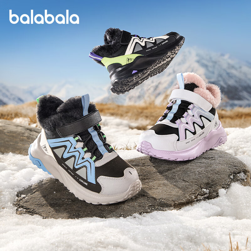 Balabala Kids Sports Boots High-top Fleece-lined Outdoor Shoes for Boys and Girls 2025 Winter Non-slip Trendy Sneakers