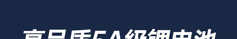 Yiguan Wireless Car Washer Lithium Battery High-Pressure Water Gun Household Electric Cleaning Machine Rechargeable Car Wash Electric Cleaner 17