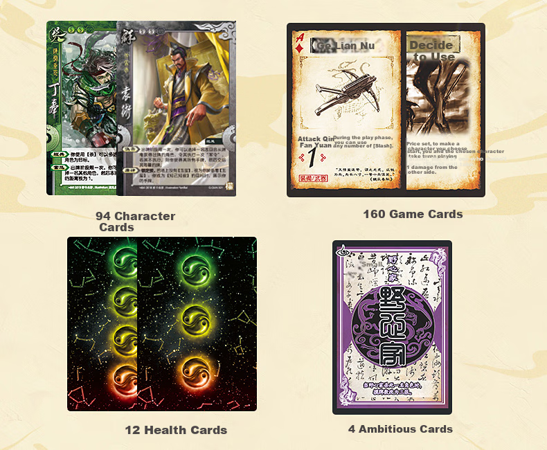 Youkao You Three Kingdoms All Generals Complete Collection Card Set Standard Edition Board Game, Jiyuan Breakthrough Starry Fire, One General Becomes Famous SP General Yin Lei She 4