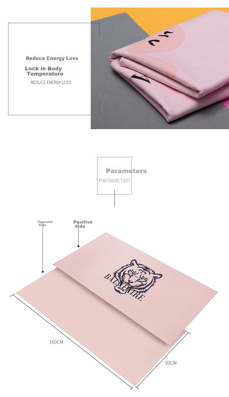 BALNEAIRE Fashion Printed Quick-Dry Towel, Beach Towel, Moisture-Absorbing And Fast-Drying, Large Size, Swimming, Hot Spring, Vacation Equipment, SGJ001 8