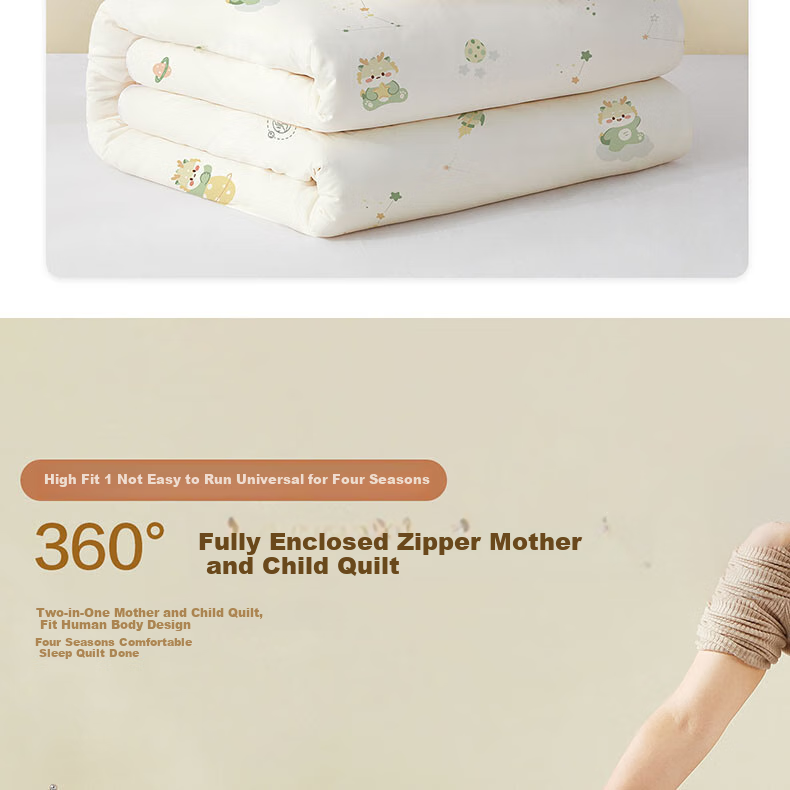 Beyond Kids Silk Comforter, 100% Mulberry Silk Spring And Autumn Duvet Insert, Class A All-Season Quilt, Cute Little Dragon Design, 150*210cm, Approximately 3 Jin (1.5 Kg) 15