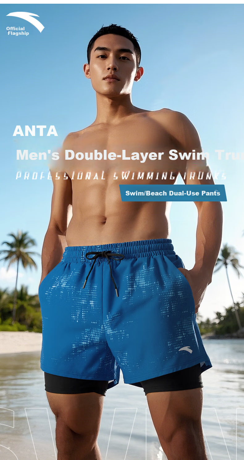 ANTA Men's Swim Trunks, Beach Shorts, Double-Layer Swimwear, Quick-Drying Breathable Knee-Length Shorts, Anti-Embarrassment Loose Swimming Trunks, Black XL 1