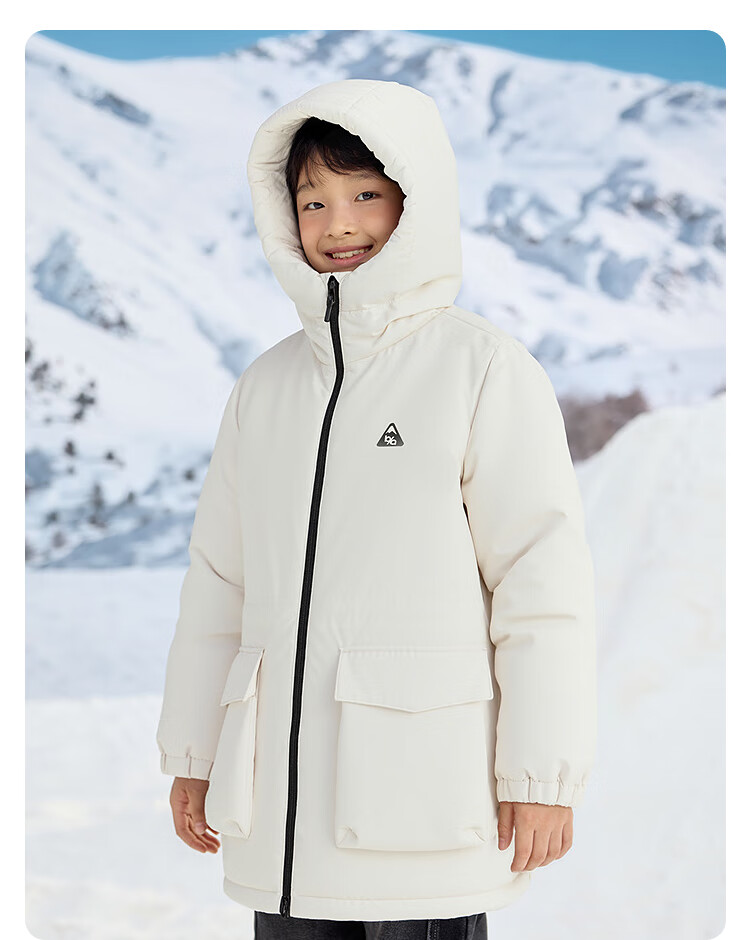BALABALA balaOne Kids Down Jacket Boys Protective Thickened Winter Girls 2025 Two-Piece Set 208425107225 5